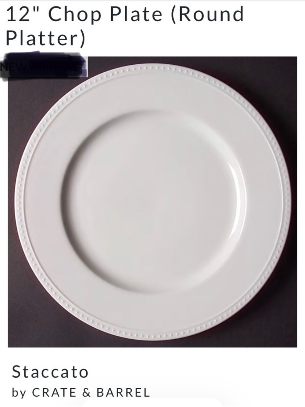 Crate&Barrel Staccato White 12” Round Chop Plate with Beaded Rim (DISCONTINUED)